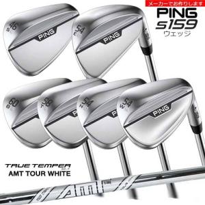 【受注生産】S159 ウェッジ[WD]ピンPING AMT TOUR WHITE ツアーホワイトトゥルーテンパー/メーカーカスタム｜ovdgolfshop