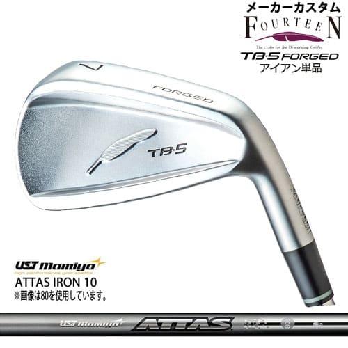 【受注生産】フォーティーン TB-5 FORGED アイアン 単品/ATTAS IRON 10/US...