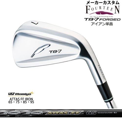 【受注生産】フォーティーン TB-7 FORGED アイアン 単品/ATTAS FF IRON 65...