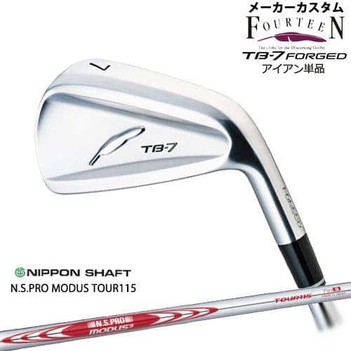 【受注生産】フォーティーン TB-7 FORGED アイアン 単品/N.S.PRO MODUS3 T...