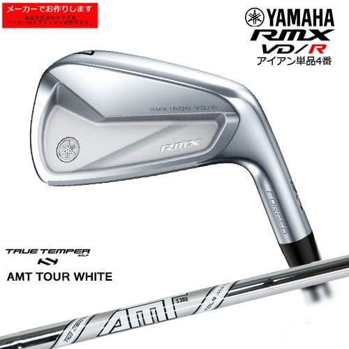 【受注生産】RMX VD/R IRON アイアン 単品 4番[IR]ヤマハゴルフYAMAHA AMT...