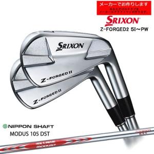 新品 タイトリストT200 フォージドアイアン NS105T 5本セット6-P T200 アイアン(6本セット) N.S.PRO 105T(アイアン（セット）)|T