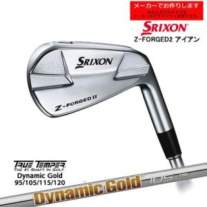 BRIDGESTONE GOLF (カスタム)ブリヂストンゴルフ 222CB+ アイアン 単品