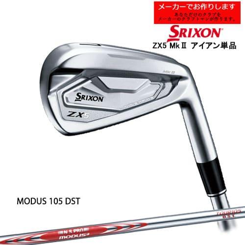 【受注生産】スリクソン ZX5 MK II Mk2 アイアン単品 SRIXON/N.S.PRO_MO...