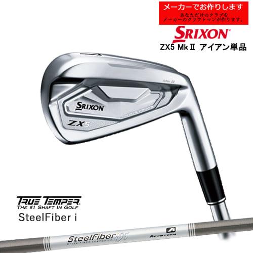 【受注生産】スリクソン ZX5 MK II Mk2 マーク2 アイアン 単品 右用 SRIXON/ス...