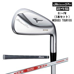 【在庫品即納】【リシャフト対応可能】2023年純正 Mizuno Pro 245 ミズノプロ Modus Tour105 6I〜PW アイアン5本セット｜ovdgolfshop