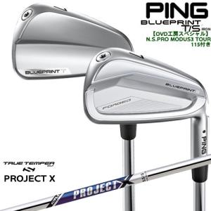 PING（ピン） （メンズ）ブループリント T アイアンセット6本(5I〜9I
