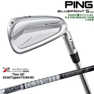 マルマン shuttle Aレディース アイアンセット 8本　グリップ新品同様 0000685503_01.jpg?h=600&w=600