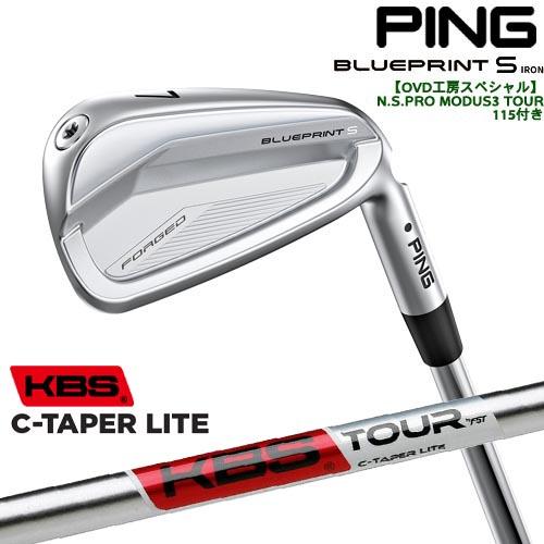【OVDGOLFオリジナル】純正品をリシャフト ピン PING BLUEPRINT  S IRON ...