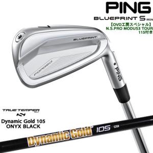 PING（ピン） 【OVDGOLFオリジナル】純正品をリシャフト PING