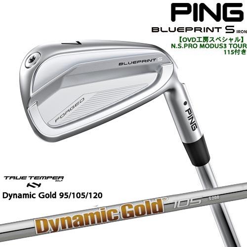 【OVDGOLFオリジナル】純正品をリシャフト ピン PING BLUEPRINT  S IRON ...