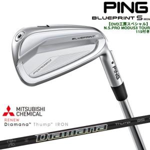 PING（ピン） 【OVDGOLFオリジナル】純正品をリシャフト PING