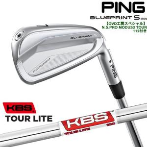 PING（ピン） ブループリントS アイアン 5番単品/NS PRO MODUS3 TOUR