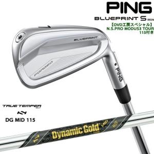 PING（ピン） 【OVDGOLFオリジナル】純正品をリシャフト PING