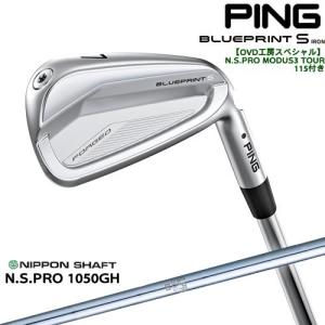 PXG PXG 0311 GEN7 P アイアン単品(4I/5I/GW) ExtremeDark[IR]ピー
