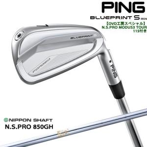 ZX（スリクソン） SRIXON ZXi7 IRON アイアン単品(3I/4I/AW/SW)[IR