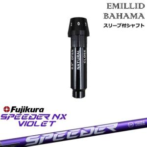 EMILLID BAHAMA エミリッドバハマ ドライバー スリーブ付き EMILLID BAHAMA エミリッドバハマ ドライバー スリーブ付き