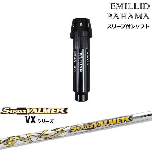 EMILLID BAHAMA エミリッドバハマ ドライバー スリーブ付きシャフト[OS] S-TRI...