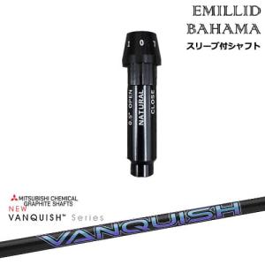 EMILLID BAHAMA（エミリッドバハマ） ドライバー スリーブ付きシャフト