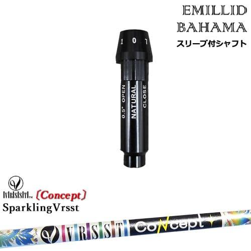 EMILLID BAHAMA エミリッドバハマ ドライバー スリーブ付きシャフト[OS] SPARK...