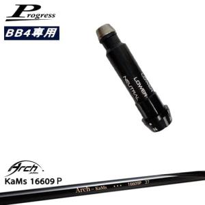 Progressプログレス BB6 BB4 ドライバー スリーブ付シャフト TPT GOLF