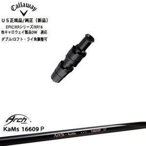 Callaway（キャロウェイ） キャロウェイ共通スリーブ付き US純正
