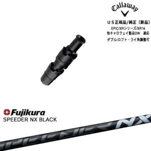 Callaway（キャロウェイ） キャロウェイ共通スリーブ付き US純正