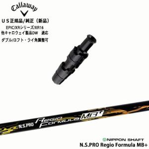 Callaway（キャロウェイ） キャロウェイ共通スリーブ付き US純正