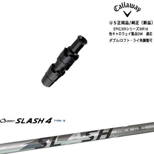 Callaway キャロウェイ共通スリーブ付き US純正 LOOP SLASH 4 TYPE-B ル...