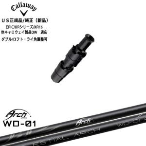 Callaway（キャロウェイ） キャロウェイ共通スリーブ付き US純正