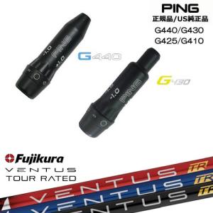 PING（ピン） PING GB-A2307 36848 ARIZONA CAMOUFLAGE STAND CLUB