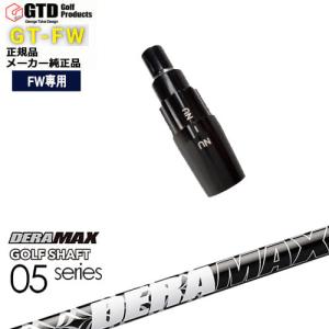 GRAPHITE DESIGN（グラファイトデザイン） GTFW(GTDフェアウェイウッド