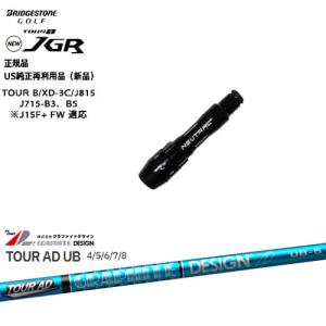 ONOFF（オノフ） ONOFF KURO(クロ) ドライバー 汎用品スリーブ付