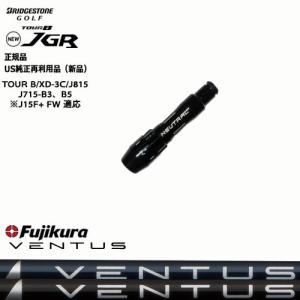 PING（ピン） PINGハイブリッド スリーブ付シャフト ユーティリティ