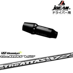 JBEAM スリーブ付シャフト ドライバー用スリーブ 16609P ARCH GOLF