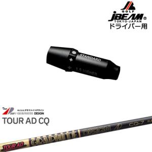 EMILLID BAHAMA（エミリッドバハマ） 【ネコポス発送】EMILLID BAHAMA
