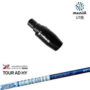 muziik（ムジーク） ユーティリティ スリーブ付シャフト TPT GOLF