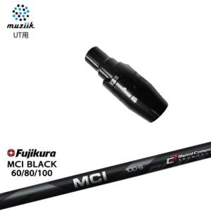 PING（ピン） PINGハイブリッド スリーブ付シャフト ユーティリティ