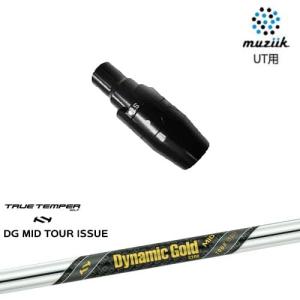 PING（ピン） PINGハイブリッド スリーブ付シャフト ユーティリティ