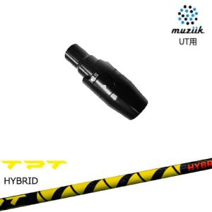 Titleist（タイトリスト） タイトリストドライバー用(汎用)スリーブ