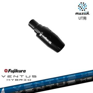 PING（ピン） PINGハイブリッド スリーブ付シャフト ユーティリティ