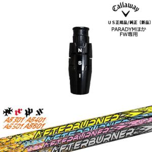 Callaway（キャロウェイ） フェアウェイウッド専用スリーブ付き US純正