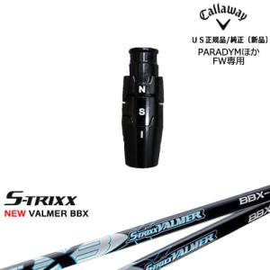 Callaway（キャロウェイ） フェアウェイウッド専用スリーブ付き US純正