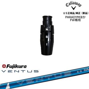 Callaway（キャロウェイ） フェアウェイウッド専用スリーブ付き US純正