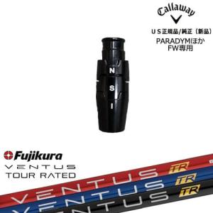 Callaway（キャロウェイ） フェアウェイウッド専用スリーブ付き US純正