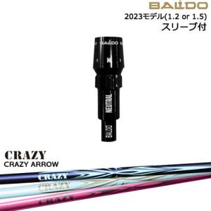 BALDO（バルド） BALDOドライバー 正規品2023モデル スリーブ付