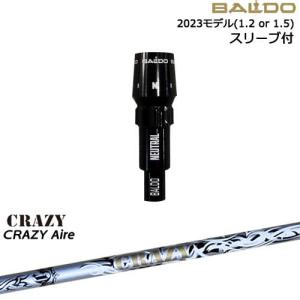 BALDOドライバー 正規品2023モデル スリーブ付シャフト[OS] TPT GOLF 