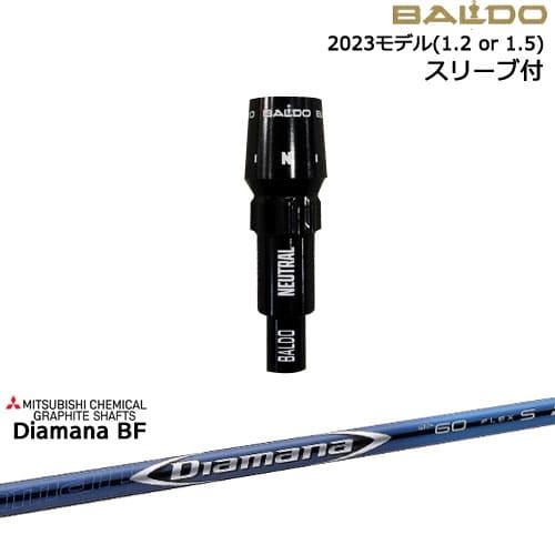 BALDOドライバー 正規品2023モデル スリーブ付シャフト[OS] Diamana BF ディア...