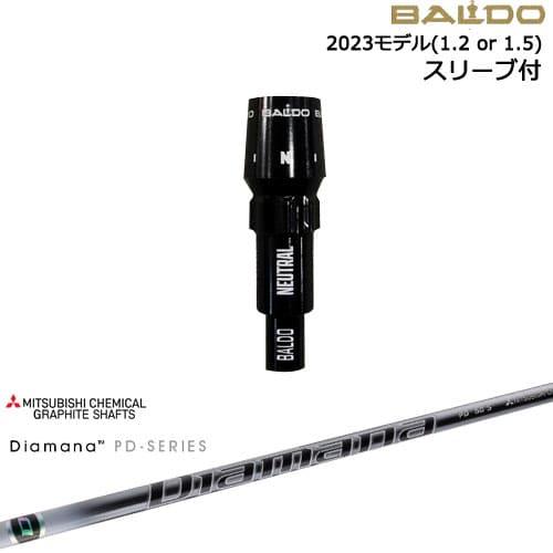 BALDOドライバー 正規品2023モデル スリーブ付シャフト[OS] Diamana PD ディア...