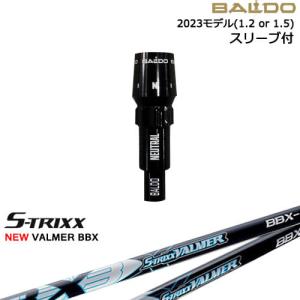 T-Series タイトリスト T350 アイアン6本set(6I-W48) ブラックボロン